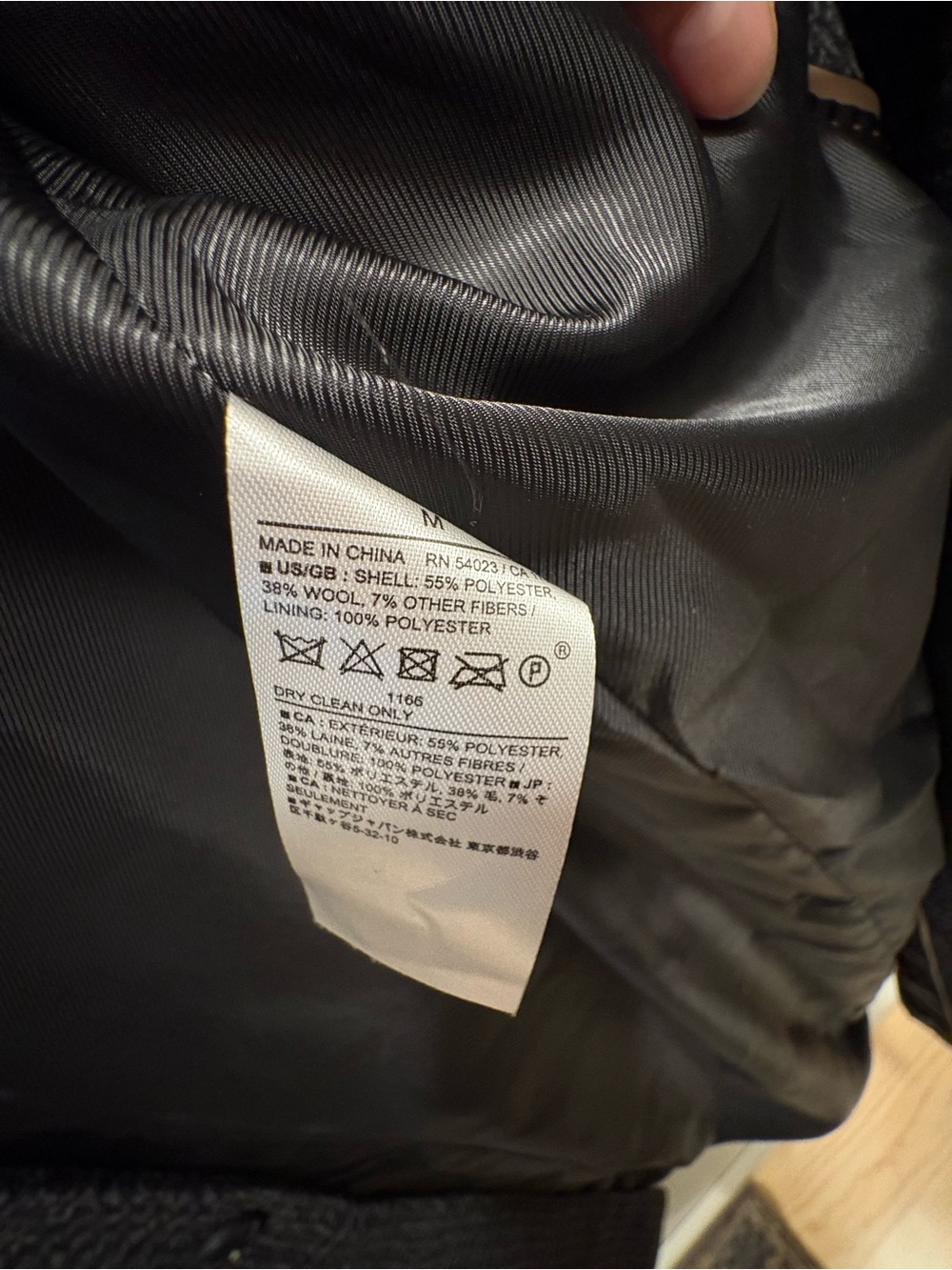 Banana Republic Gray Plaid Pea Coat - Picture 3 of 3